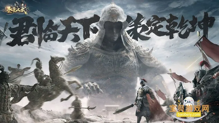 ػʺ2025ذװv1.1.1 ٷ