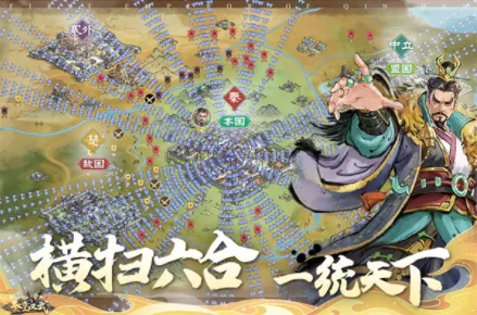 ػʺ2025ذװv1.1.1 ٷ