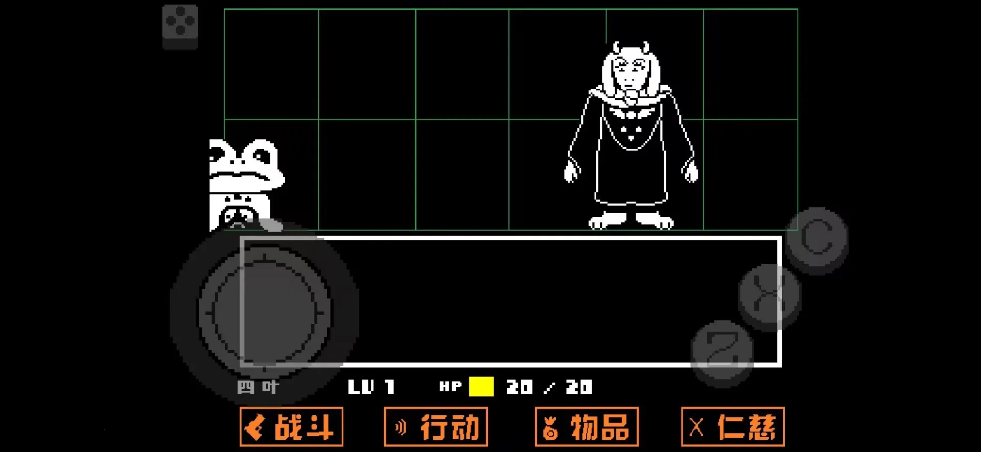 ˵֮»ƽ尲׿ֻv3000000 ٷ