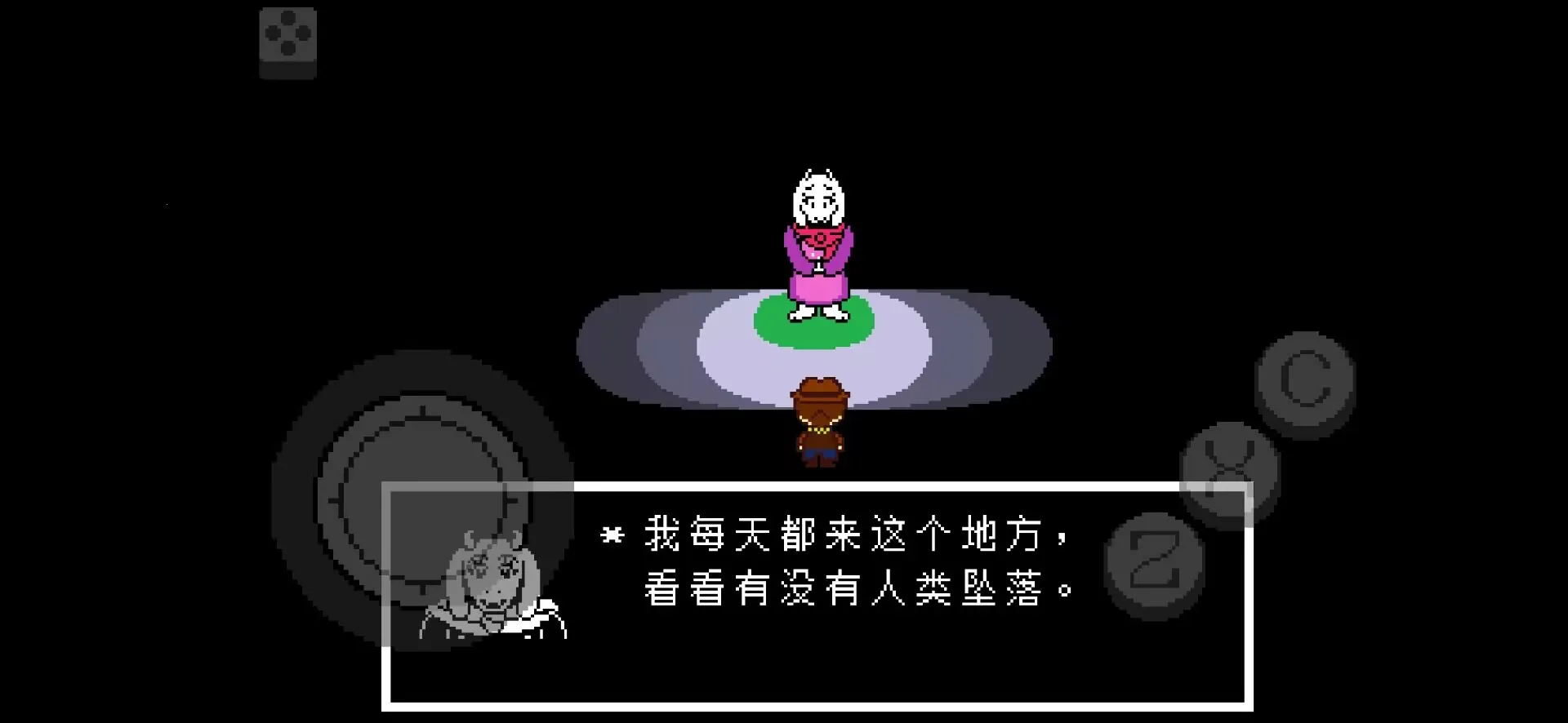 ˵֮»ƽ尲׿ֻv3000000 ٷ