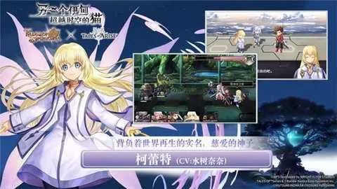 һ鳬Խʱյè(ʱðϷ)v3.12.60 ׿