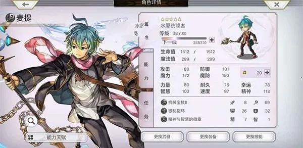 һ鳬Խʱյè(ʱðϷ)v3.12.60 ׿