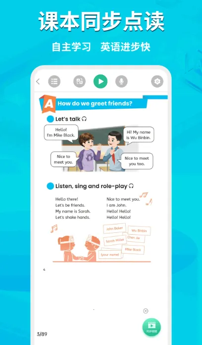 AIͬѧ(AIѧϰ)v1.1.3 Ѱ