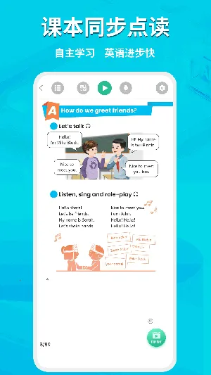 AIͬѧ(AIѧϰ)v1.1.3 Ѱ