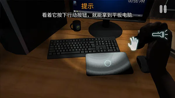 午夜机器人凶案(恐怖解谜游戏) 午夜机器人凶案(恐怖解谜游戏)