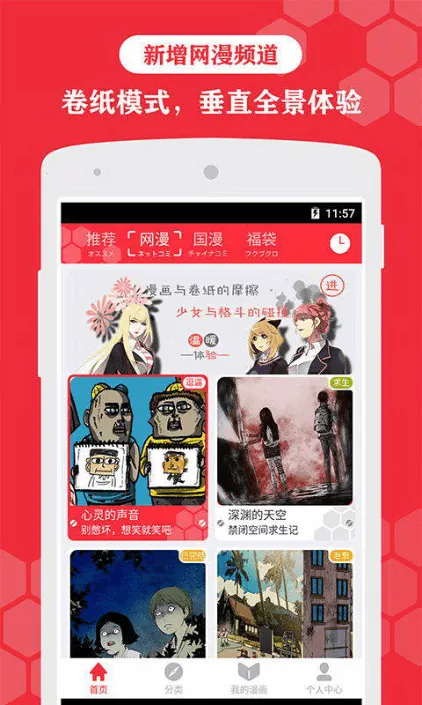 (Ķ)v1.0.72 ٷ