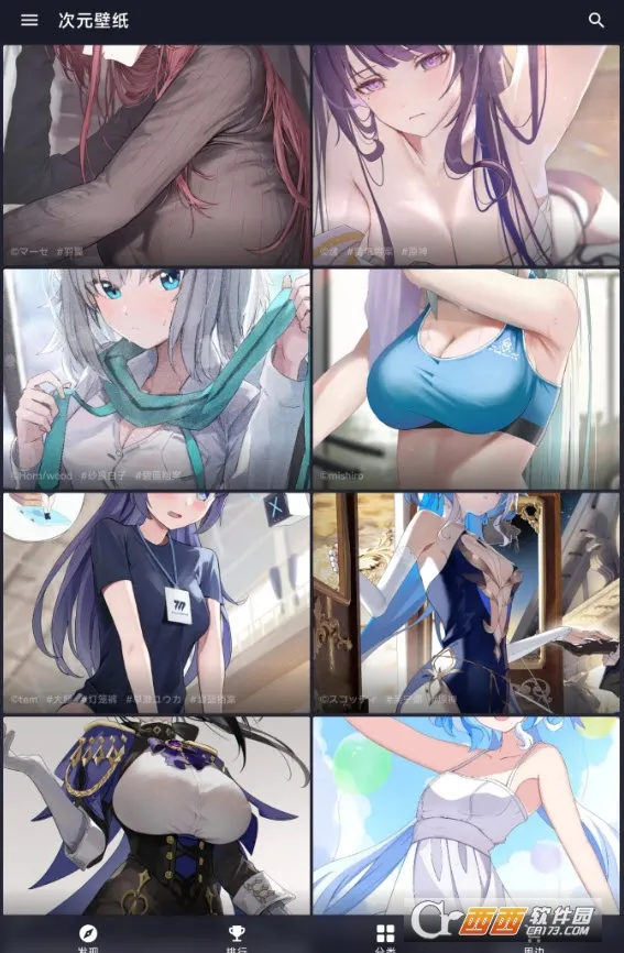 Ԫֽ(ֽӦ)v2.11.4 ٷ