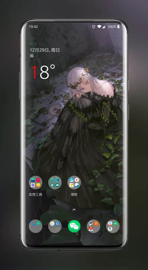 Ԫֽ(ֽӦ)v2.11.4 ٷ