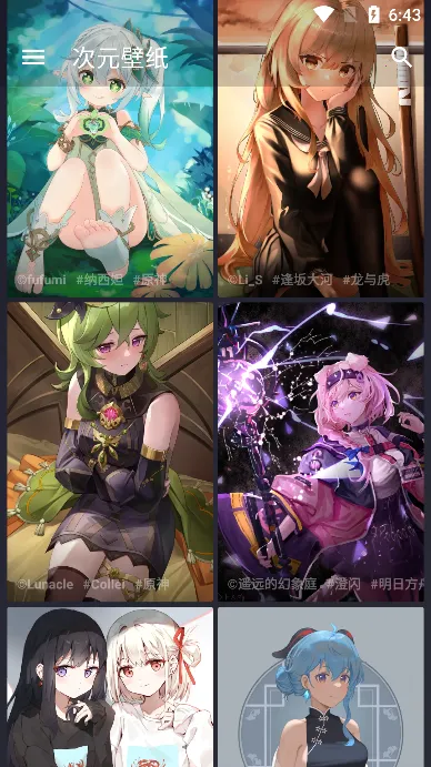 Ԫֽ(ֽӦ)v2.11.4 ٷ