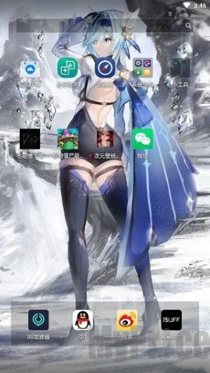 次元壁纸(动漫壁纸应用) 次元壁纸(动漫壁纸应用)