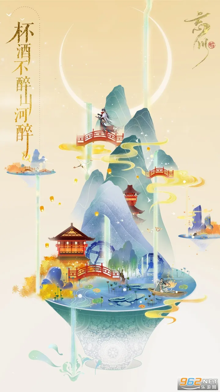 绪¼(ʷϷ)v0.20.0 ٷ