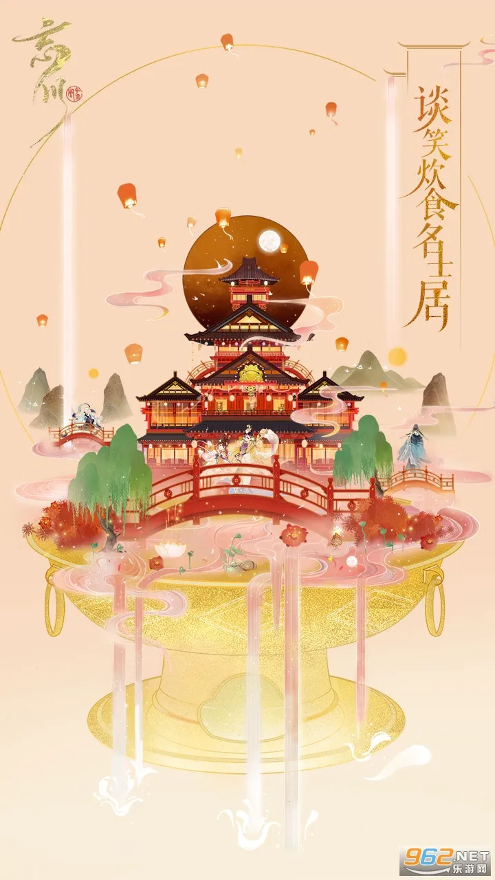 绪¼(ʷϷ)v0.20.0 ٷ