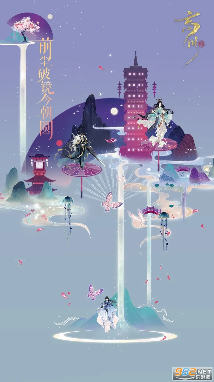 绪¼(ʷϷ)v0.20.0 ٷ