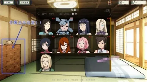 Ůѵʦ2025ٷ°汾v0.7.4 Ѱ