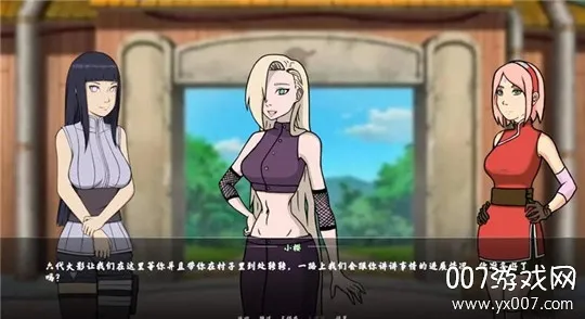 Ůѵʦ2025ٷ°汾v0.7.4 Ѱ