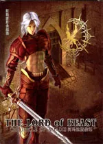 ˹ս(ԶսϷ)v1.0.0h ֻ