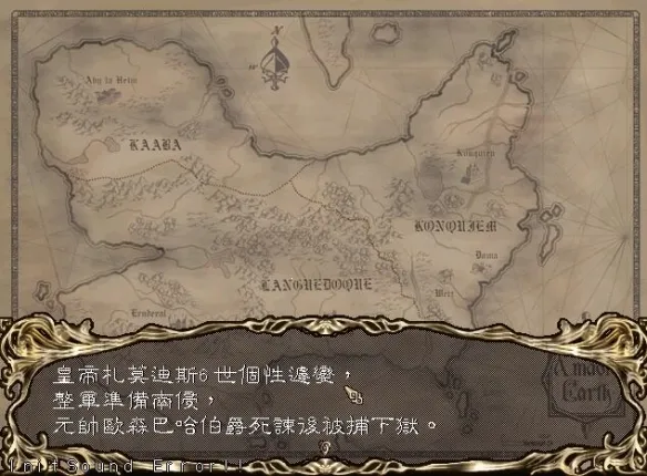 ˹ս(ԶսϷ)v1.0.0h ֻ