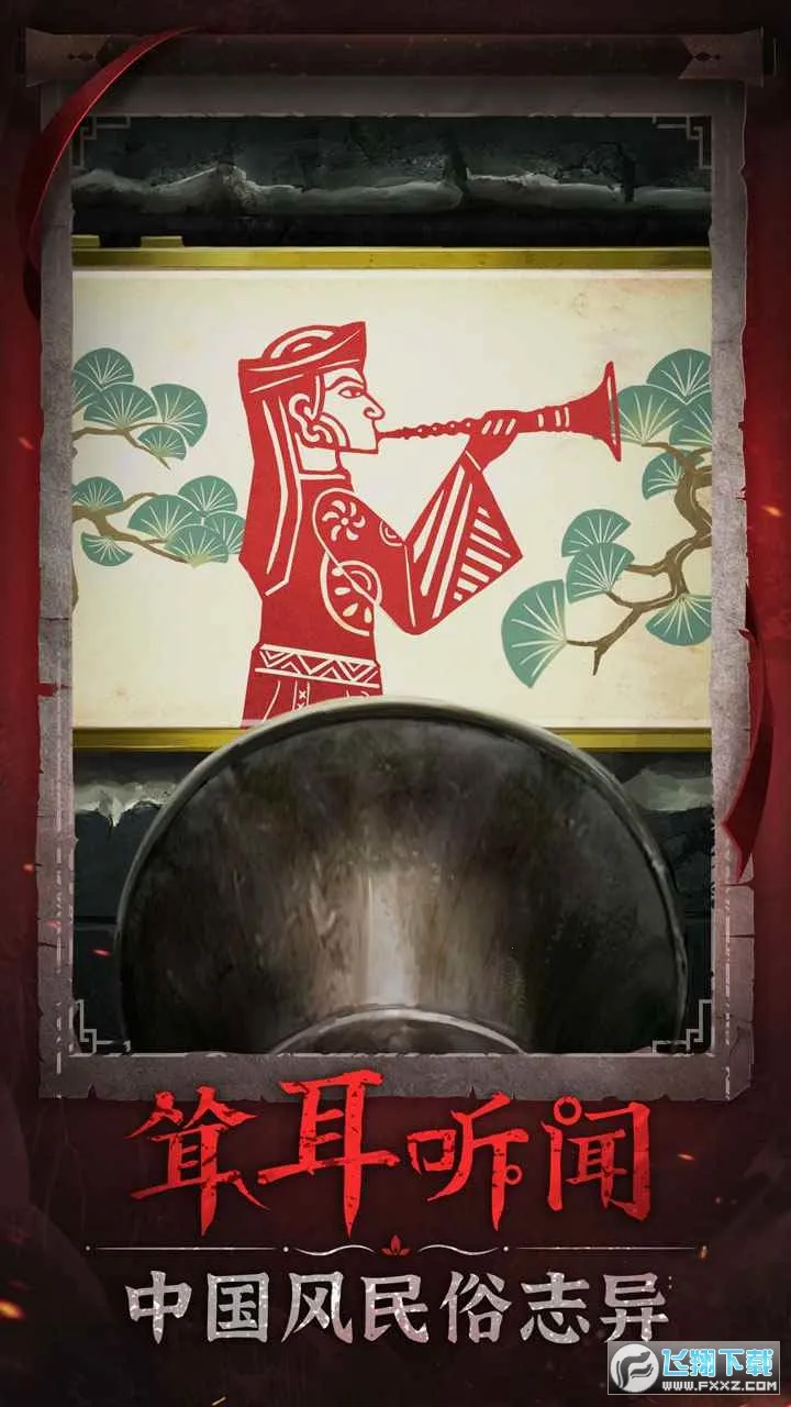 ֽ6˫(ֲϷ)v3.2.1 ٷ