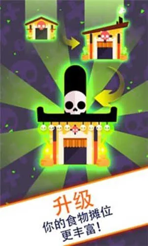 ͵(ӪϷ)v2024.02.01 ׿