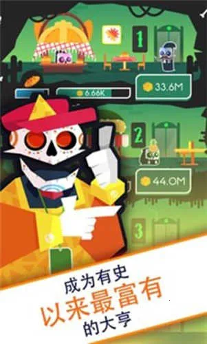 ͵(ӪϷ)v2024.02.01 ׿