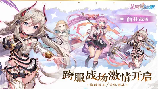 櫾2025ٷ°汾v1.12 ٷ