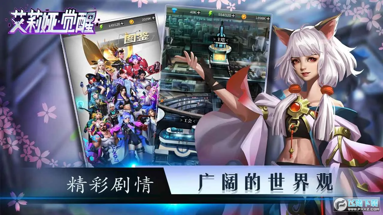 櫾2025ٷ°汾v1.12 ٷ