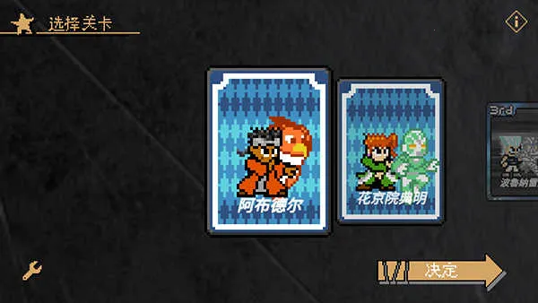 jojoð2025°汾v2.13 Ѱ