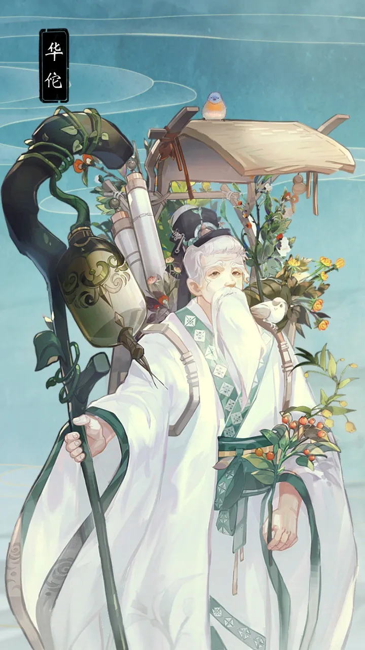 Ļ¼(ʷӪϷ)v0.8.20 ٷ