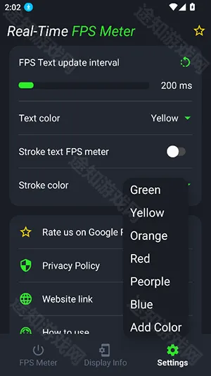 FPS Meter(帧率监测游戏) FPS Meter(帧率监测游戏)