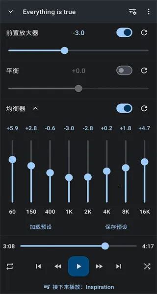 Music Speed Changer(Ƶٵ)v10.3.19-pl ٷ