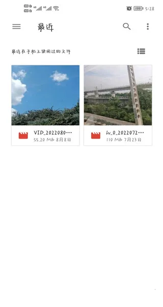 Music Speed Changer(Ƶٵ)