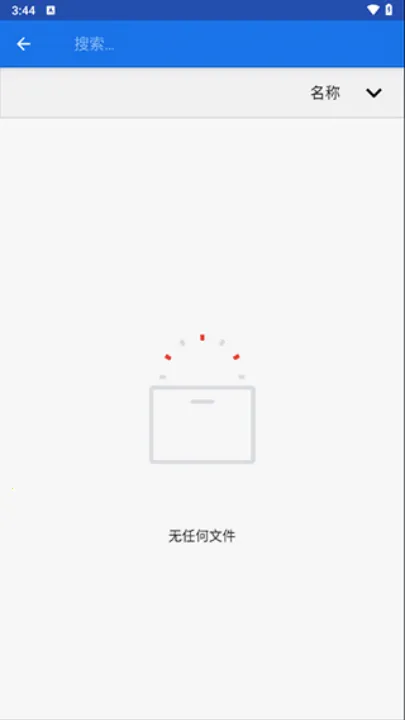 Winlator(ֻϷģ)v3.9.0 ֻ