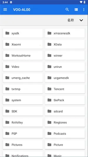 Winlator(ֻϷģ)v3.9.0 ֻ