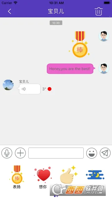 ٺ϶λ(ֻλ)v2.3.7 ֻ