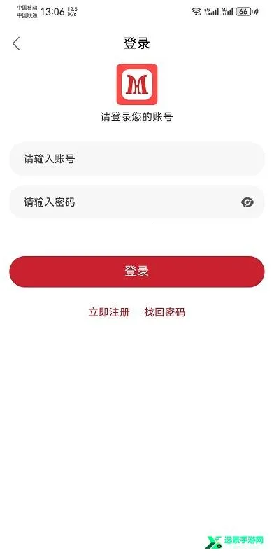麻花视频(影视播放软件) 麻花视频(影视播放软件)
