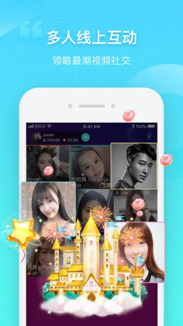 BIGO LIVE(ȫֱƽ̨)v6.8.1 ٷ