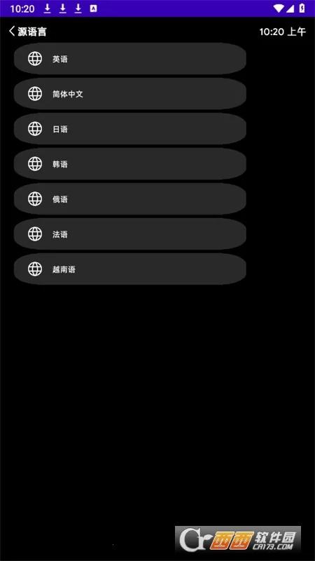 벼ʱ(ֱ)v1.0.0-release ֻ