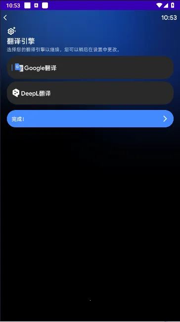 벼ʱ(ֱ)v1.0.0-release ֻ