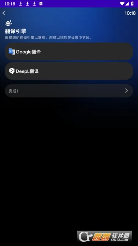 벼ʱ(ֱ)v1.0.0-release ֻ