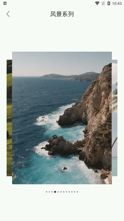 С¹ֽ(ֽԴƽ̨)v1.0.1 ׿