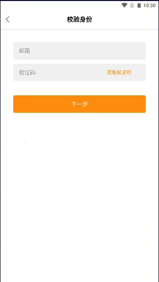 2025°汾v1.0.7.3 ֻ