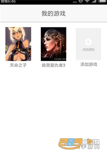 2025°汾v1.0.7.3 ֻ