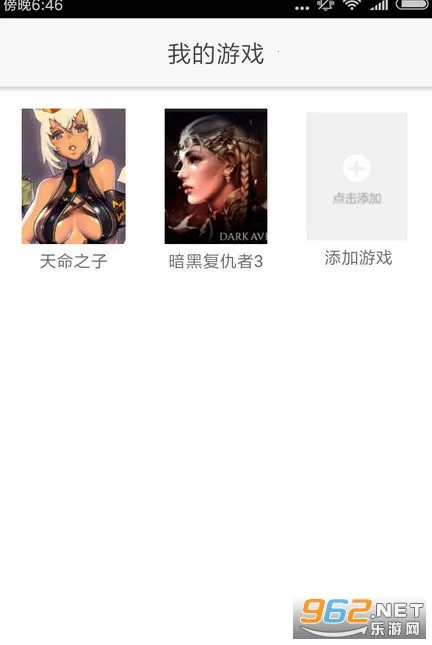 2025°汾v1.0.7.3 ֻ