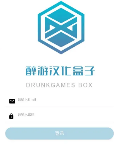 醉游助手2025最新版本 醉游助手2025最新版本