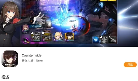 醉游助手2025最新版本 醉游助手2025最新版本