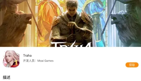 醉游助手2025最新版本 醉游助手2025最新版本