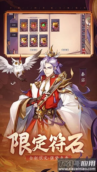 ŭɱqq(ԿϷ)v3.9.1 ׿