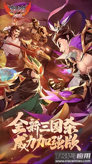 ŭɱqq(ԿϷ)v3.9.1 ׿