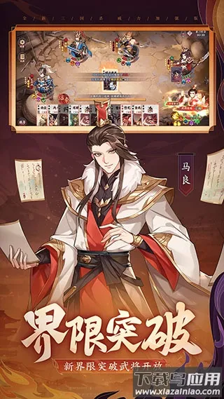 ŭɱqq(ԿϷ)v3.9.1 ׿