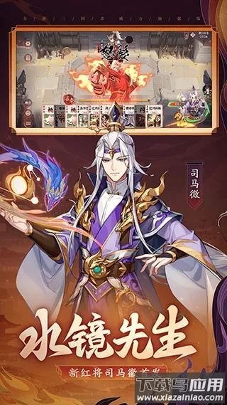 ŭɱqq(ԿϷ)v3.9.1 ׿